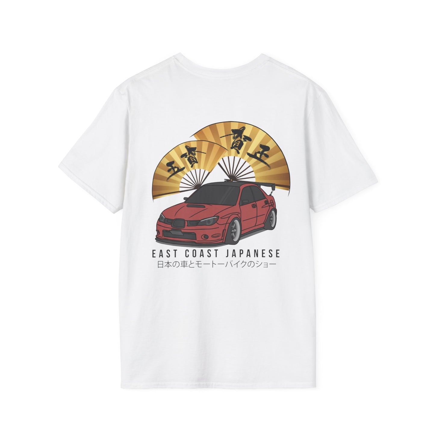 East Coast Japanese - Red Subaru Design - T-Shirt