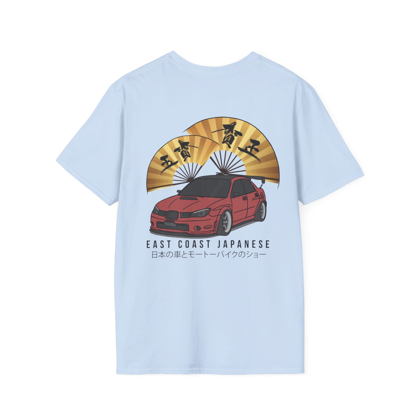 East Coast Japanese - Red Subaru Design - T-Shirt