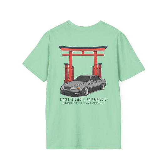 East Coast Japanese - Grey Saloon Design - T-Shirt