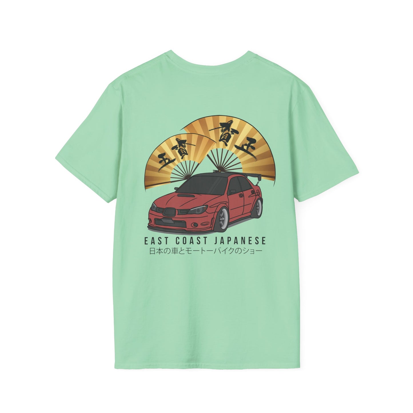 East Coast Japanese - Red Subaru Design - T-Shirt