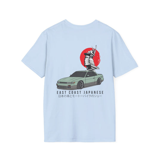 East Coast Japanese - Green S13 Design - T-Shirt