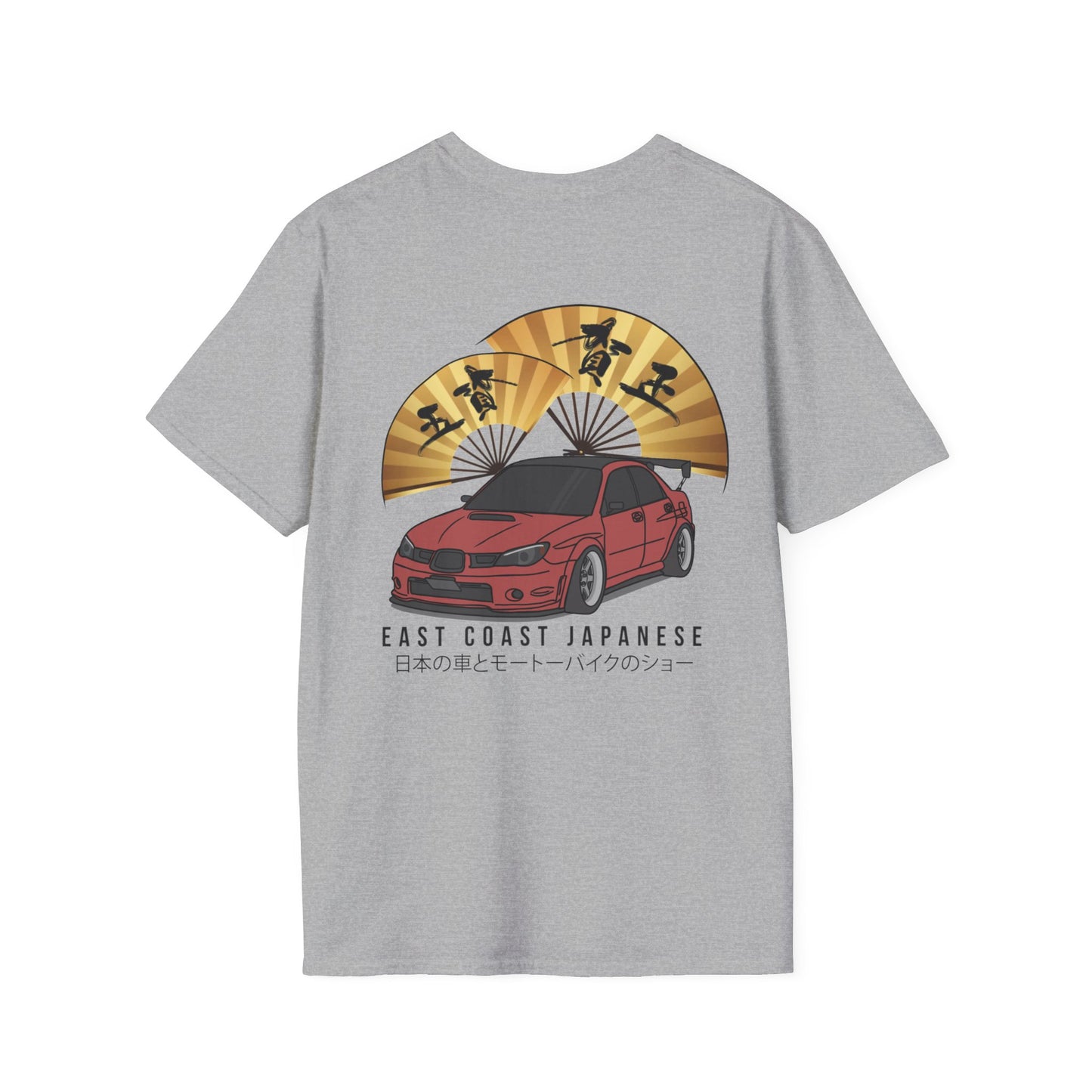 East Coast Japanese - Red Subaru Design - T-Shirt