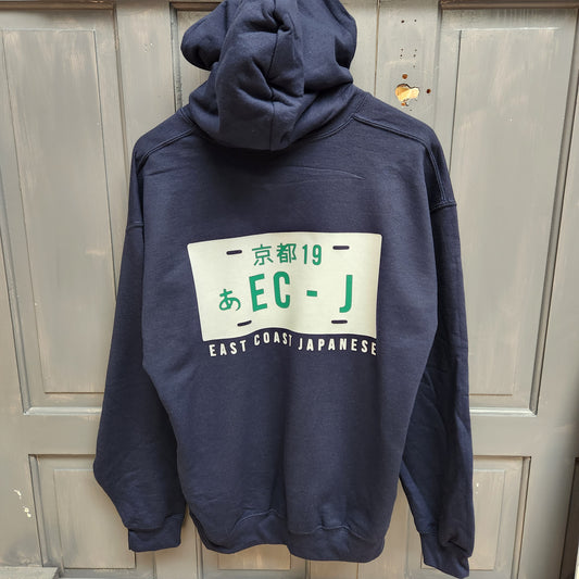 ECJ Plate Hoodie