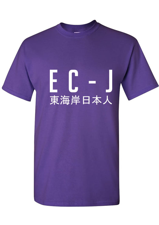 EC-J T-Shirt - Plain Design