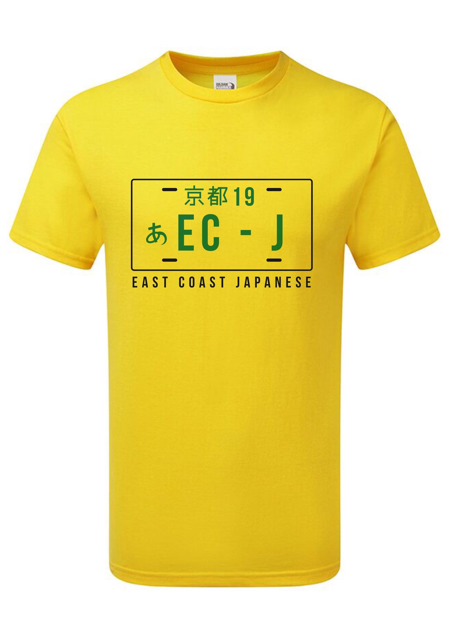 Adult T-Shirt - ECJ