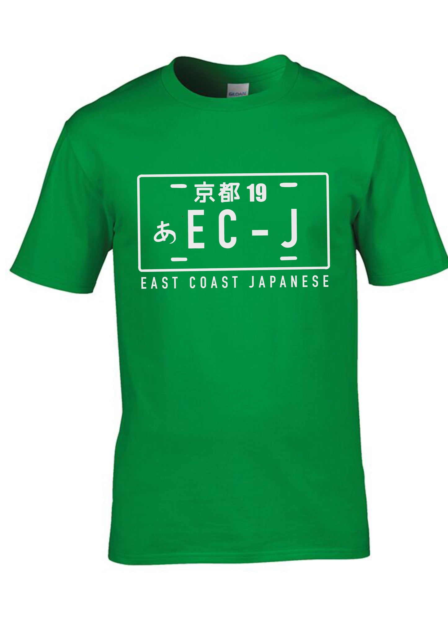 Adult T-Shirt - ECJ