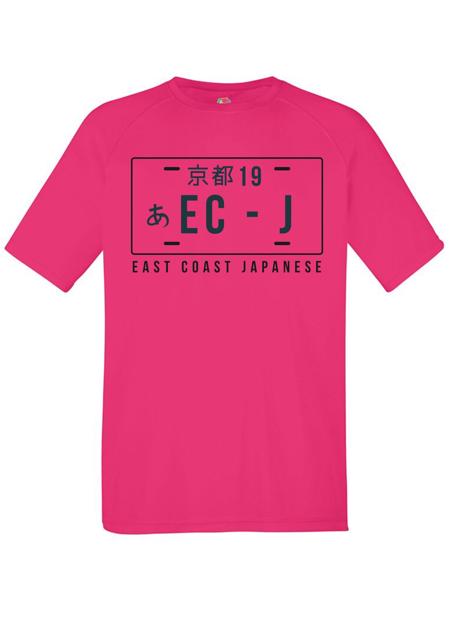 Adult T-Shirt - ECJ