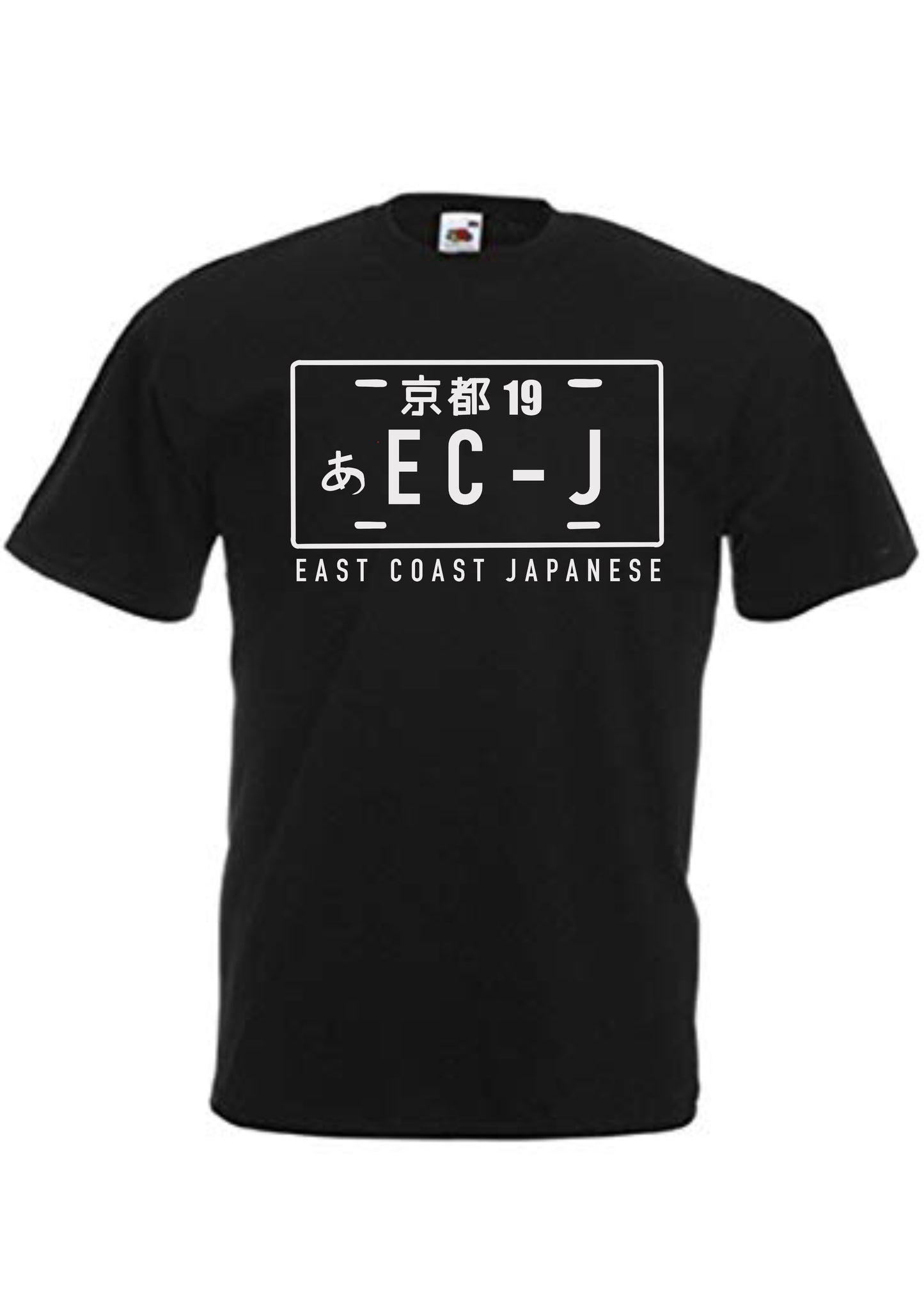 Adult T-Shirt - ECJ